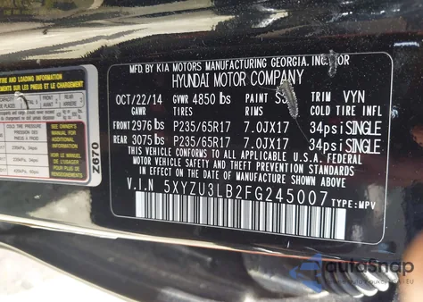 2015 Hyundai Santa Fe Sport 2.4L из США, поврежденный, VIN 5XYZU3LB2FG245007